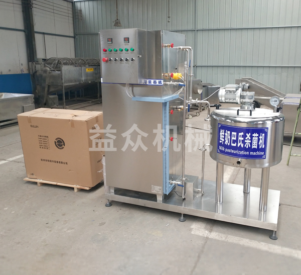 壓縮型殺菌機